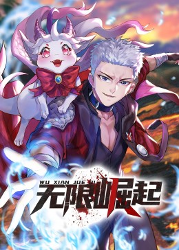 你好时间海报剧照