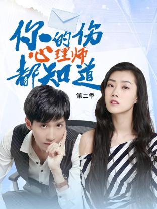 国产黄网大全海报剧照