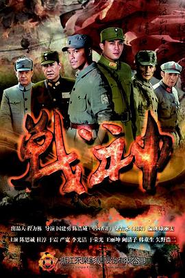 超帅男男Gay自慰出精网站海报剧照