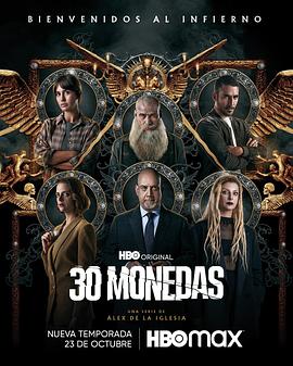 最新av在线婷婷海报剧照