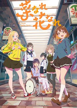 欧文德鲁大叔海报剧照