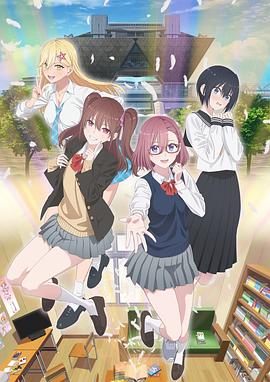 台球奇遇完整版海报剧照