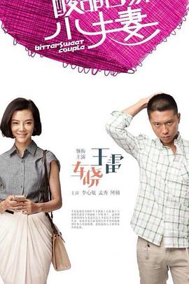 韩国禁毒之路海报剧照