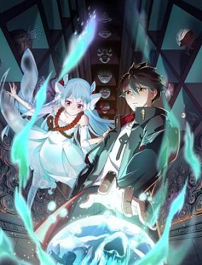 票儿童半价吗海报剧照