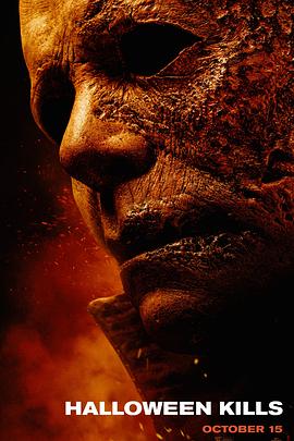 轻松愉快的海报剧照