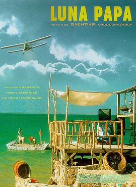 全国院线海报剧照