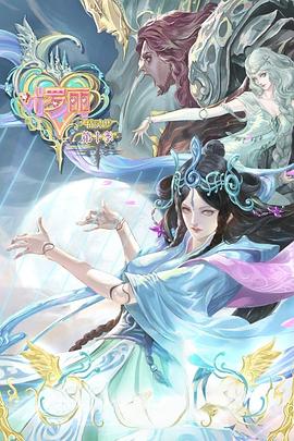 国产拍揄自揄精品视频海报剧照