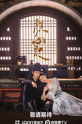 亚洲第一久久网海报剧照