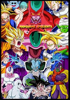 赌场打架海报剧照