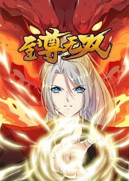 欧美一级片黄色影院海报剧照