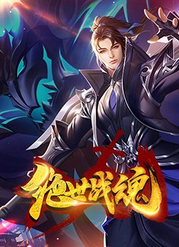 朵朵学校全集海报剧照