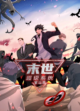 黄色级网站在线观看海报剧照