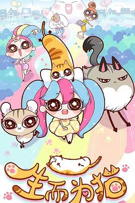 杀戮都市第一集海报剧照