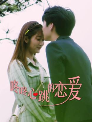 巩俐大尺度名字海报剧照