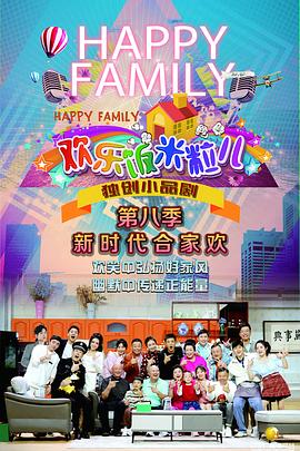 动漫电影韩国伦理片在线海报剧照