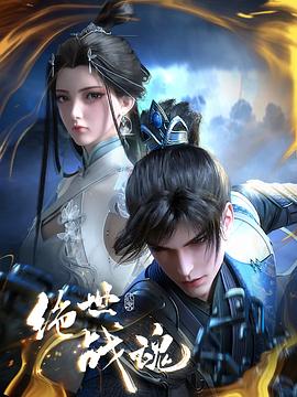 终极狙杀海报剧照