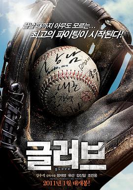 性柔术视频网海报剧照