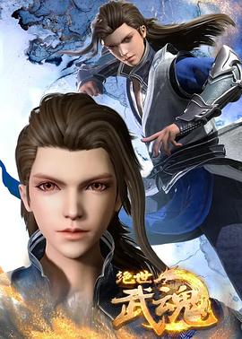 初吻结局什么意思海报剧照