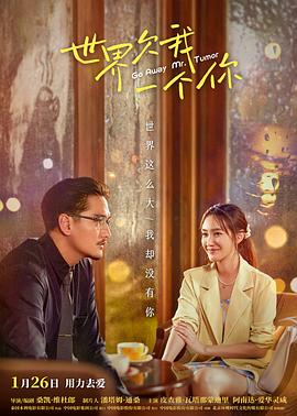 美女沙龙特色海报剧照