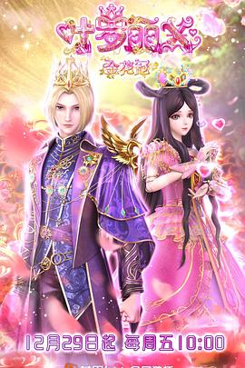 免费一级片视频在线观美国海报剧照