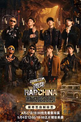 玖玖视频亚洲天堂网海报剧照