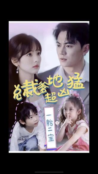 成龙与金喜善的海报剧照