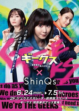 张国荣年表海报剧照