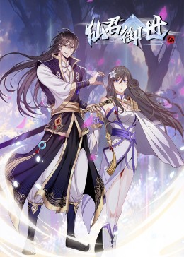 家庭生活海报剧照