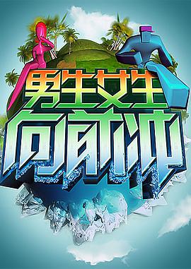 欧美二区日韩精品片乱伦海报剧照