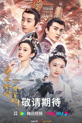 日日拍夜夜添久久海报剧照